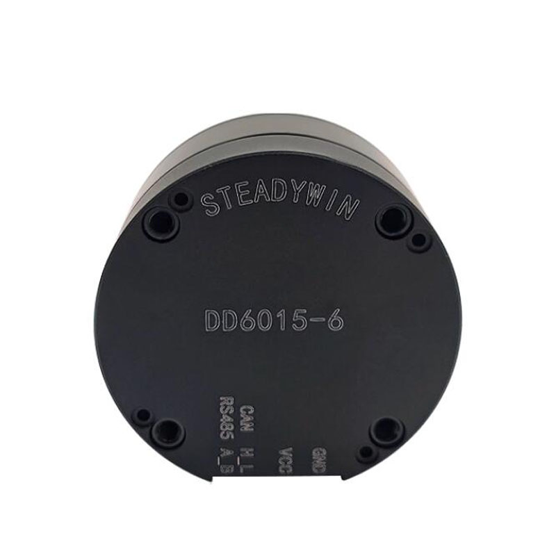 Pan/tilt, penstabil beban, mod - Direct Drive Servo Motor Robotics ulasan dan harga