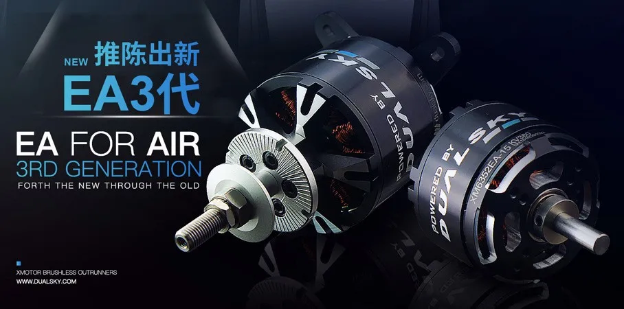 DUALSKY Motor tanpa sikat XM50 - Brushless Motor Thrust Test Stand ulasan dan harga