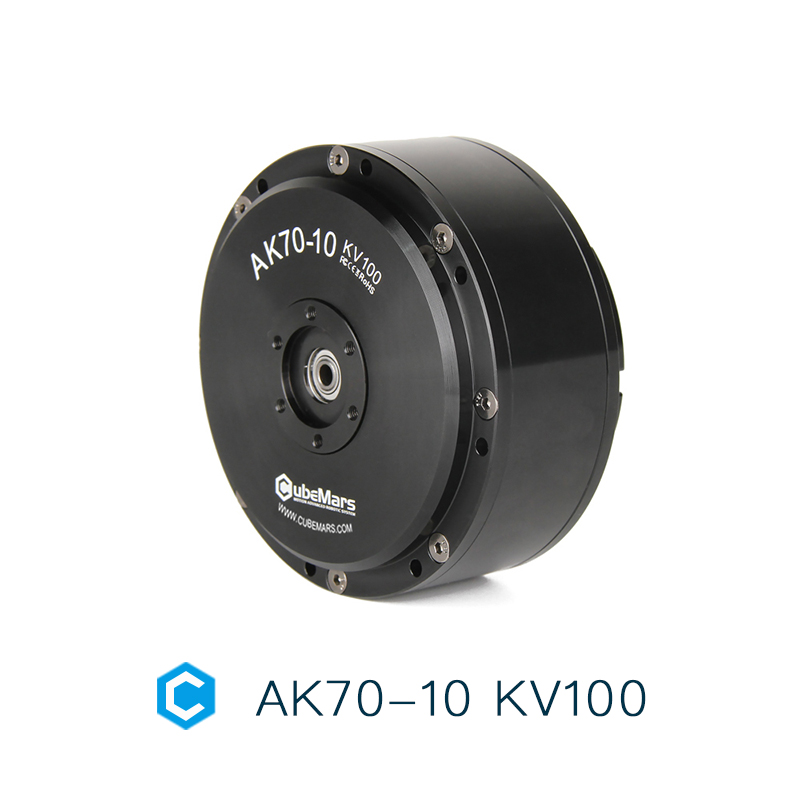 AK70-10 KV100 CubeMars Aktuato - Bldc Planetary Gear Motor 48V High Torque ulasan dan harga