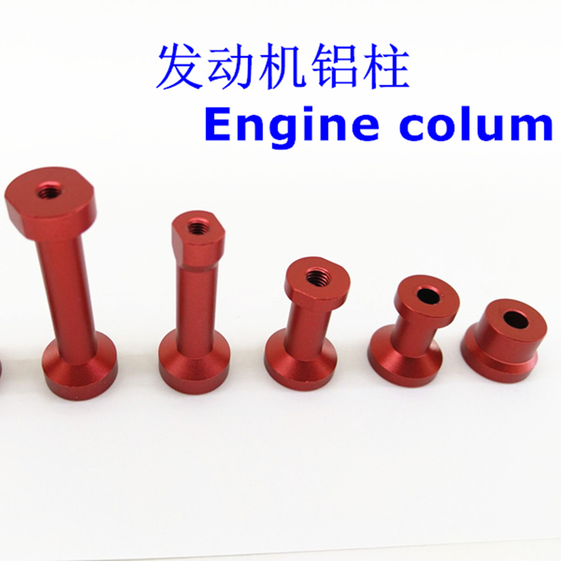 Kolom aluminium dudukan mesin  - Brushless Motor Thrust Test Stand ulasan dan harga